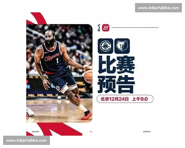 NBA比赛实时比分查询方法及最佳观看平台推荐