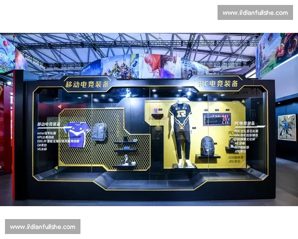 引爆全网热潮的电竞直播新势力崛起之路与未来趋势解析深度全景探讨